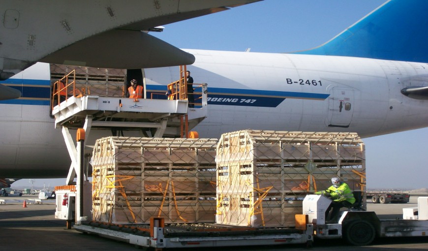 下陆到日本空运公司
